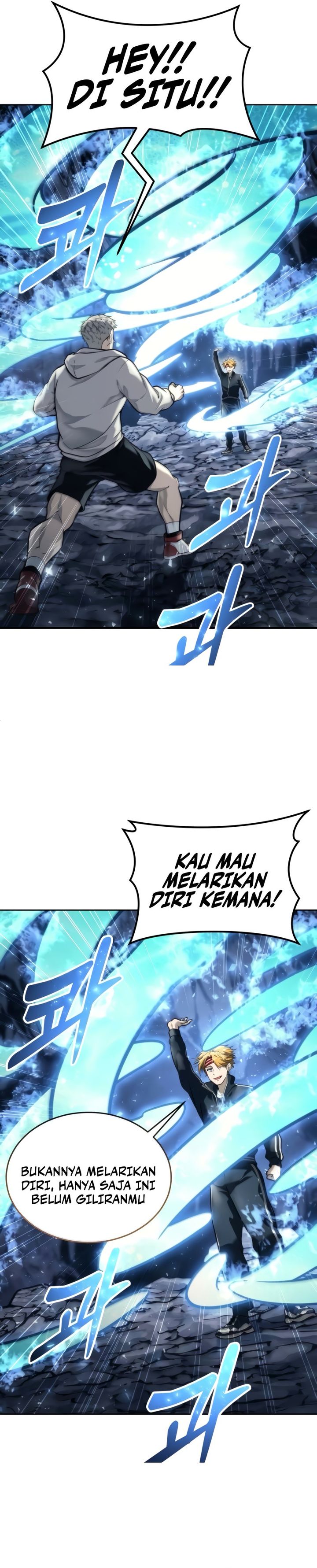 Tower Of God: Side Story Urek Mazino Chapter 20 Gambar 12