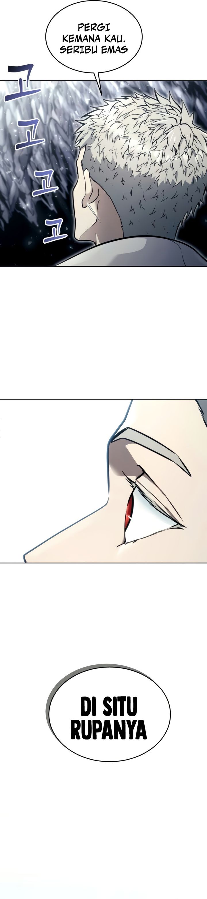 Tower Of God: Side Story Urek Mazino Chapter 20 Gambar 17