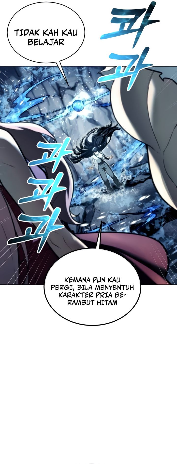 Tower Of God: Side Story Urek Mazino Chapter 20 Gambar 59
