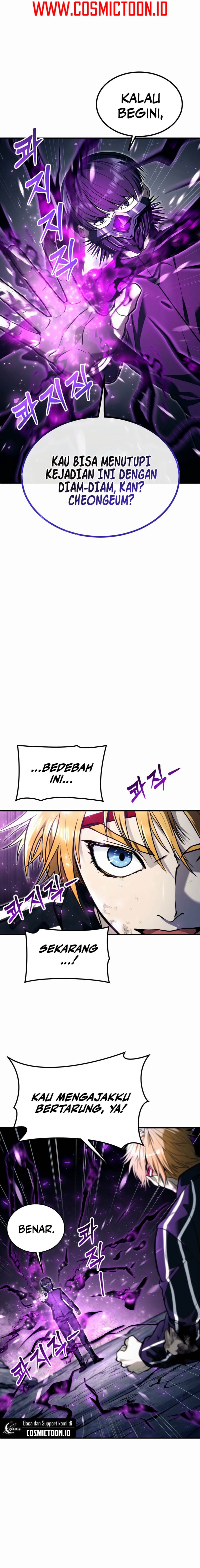 Tower Of God: Side Story Urek Mazino Chapter 24 Gambar 2