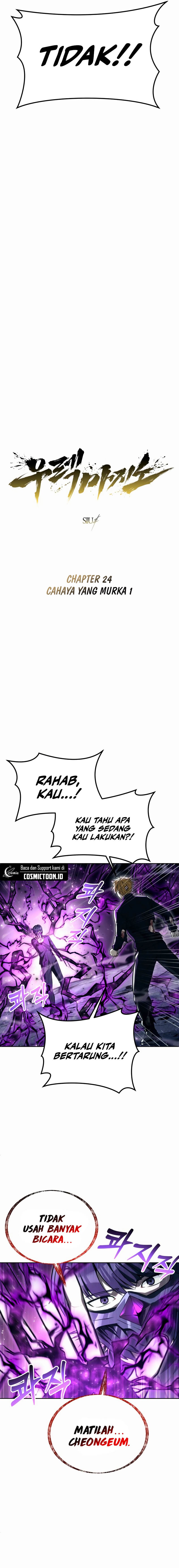 Tower Of God: Side Story Urek Mazino Chapter 24 Gambar 4