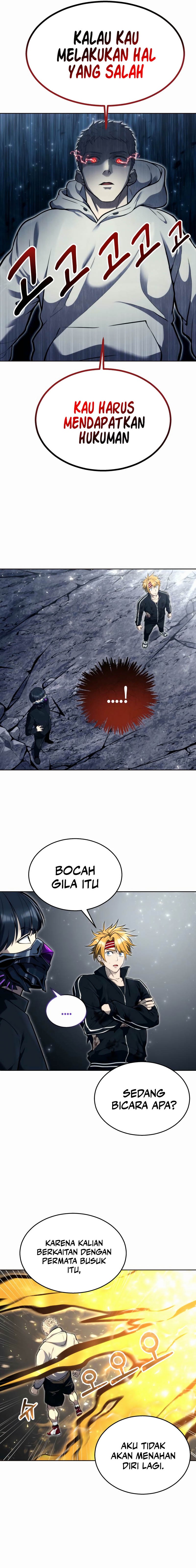 Tower Of God: Side Story Urek Mazino Chapter 24 Gambar 24