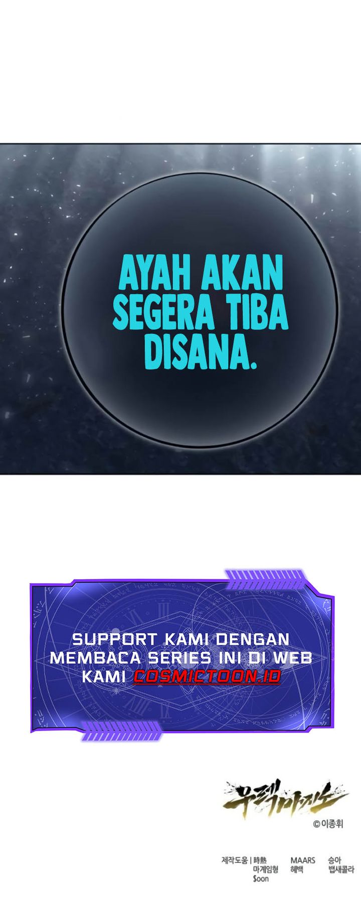 Tower Of God: Side Story Urek Mazino Chapter 34 Gambar 59