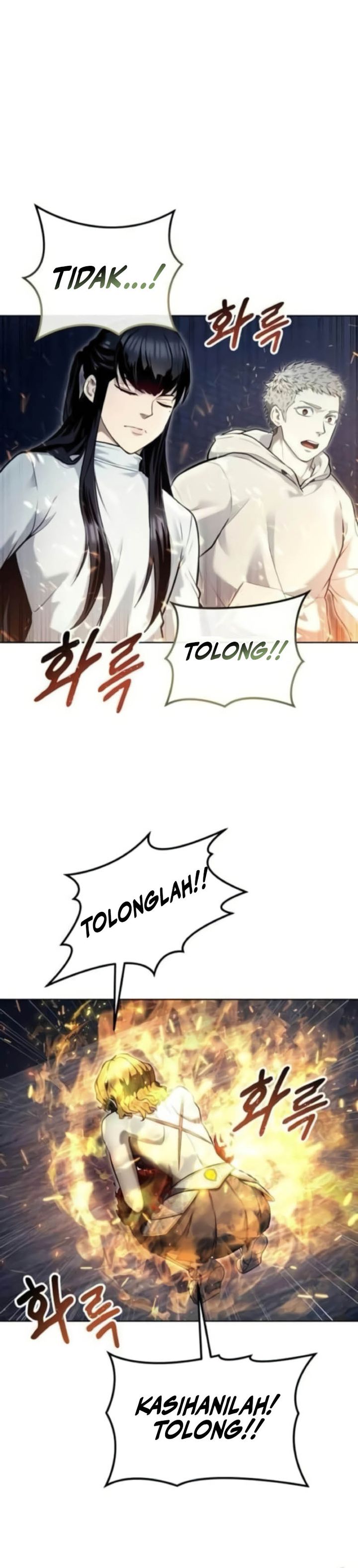 Tower Of God: Side Story Urek Mazino Chapter 35 Gambar 41