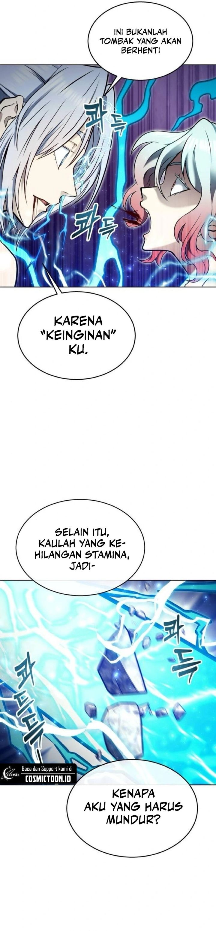 Tower Of God: Side Story Urek Mazino Chapter 42 Gambar 10