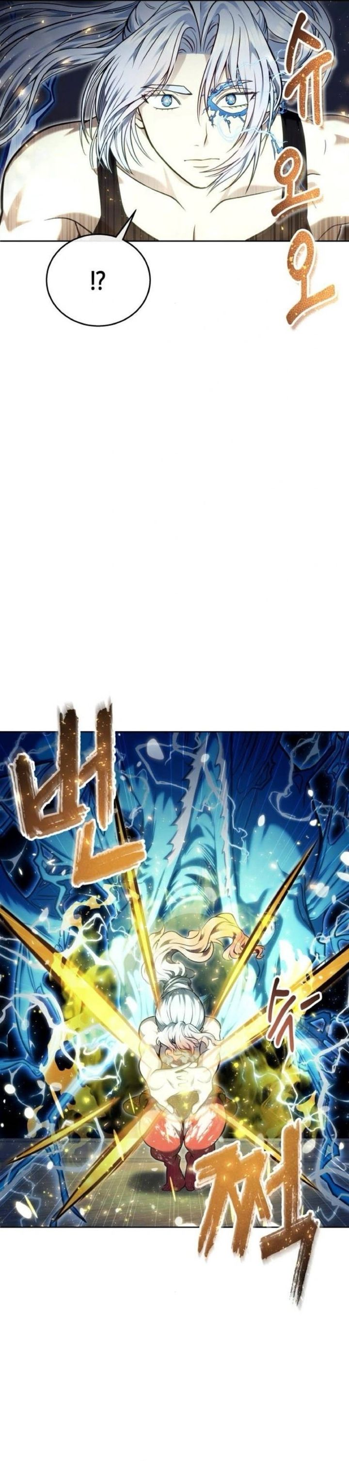 Tower Of God: Side Story Urek Mazino Chapter 42 Gambar 14