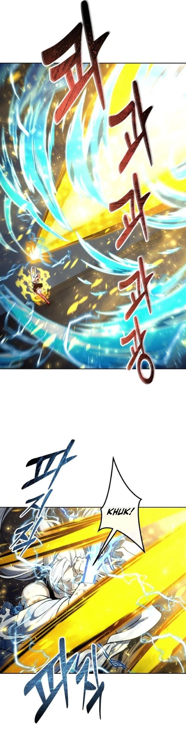 Tower Of God: Side Story Urek Mazino Chapter 42 Gambar 17