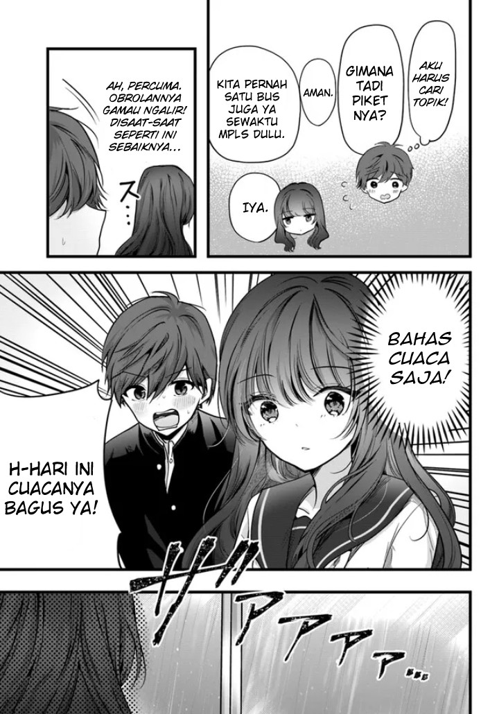 Tozaki-san wa Boku ni Dake Tsumetai Chapter 01 Gambar 14
