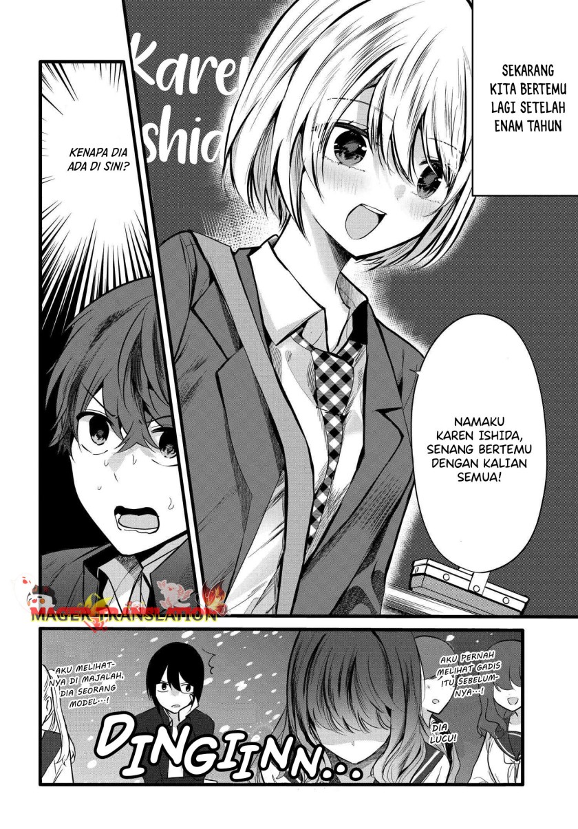 Tozaki-san wa Boku ni Dake Tsumetai Chapter 05 Gambar 3