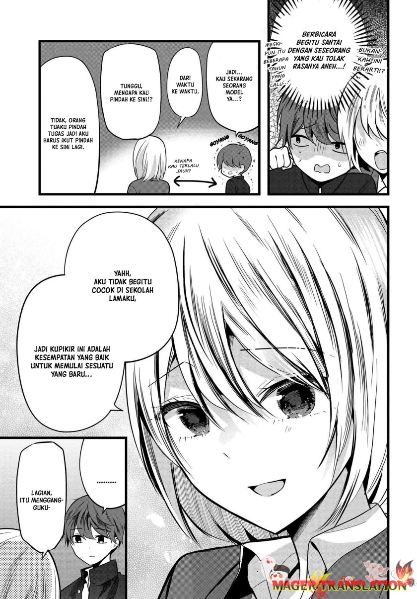 Tozaki-san wa Boku ni Dake Tsumetai Chapter 05 Gambar 6
