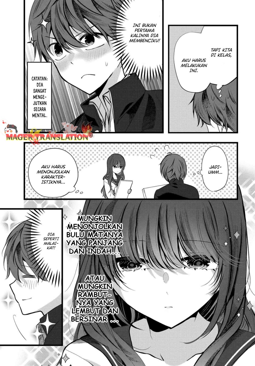 Tozaki-san wa Boku ni Dake Tsumetai Chapter 05 Gambar 14