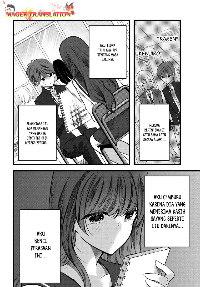 Tozaki-san wa Boku ni Dake Tsumetai Chapter 05 Gambar 17