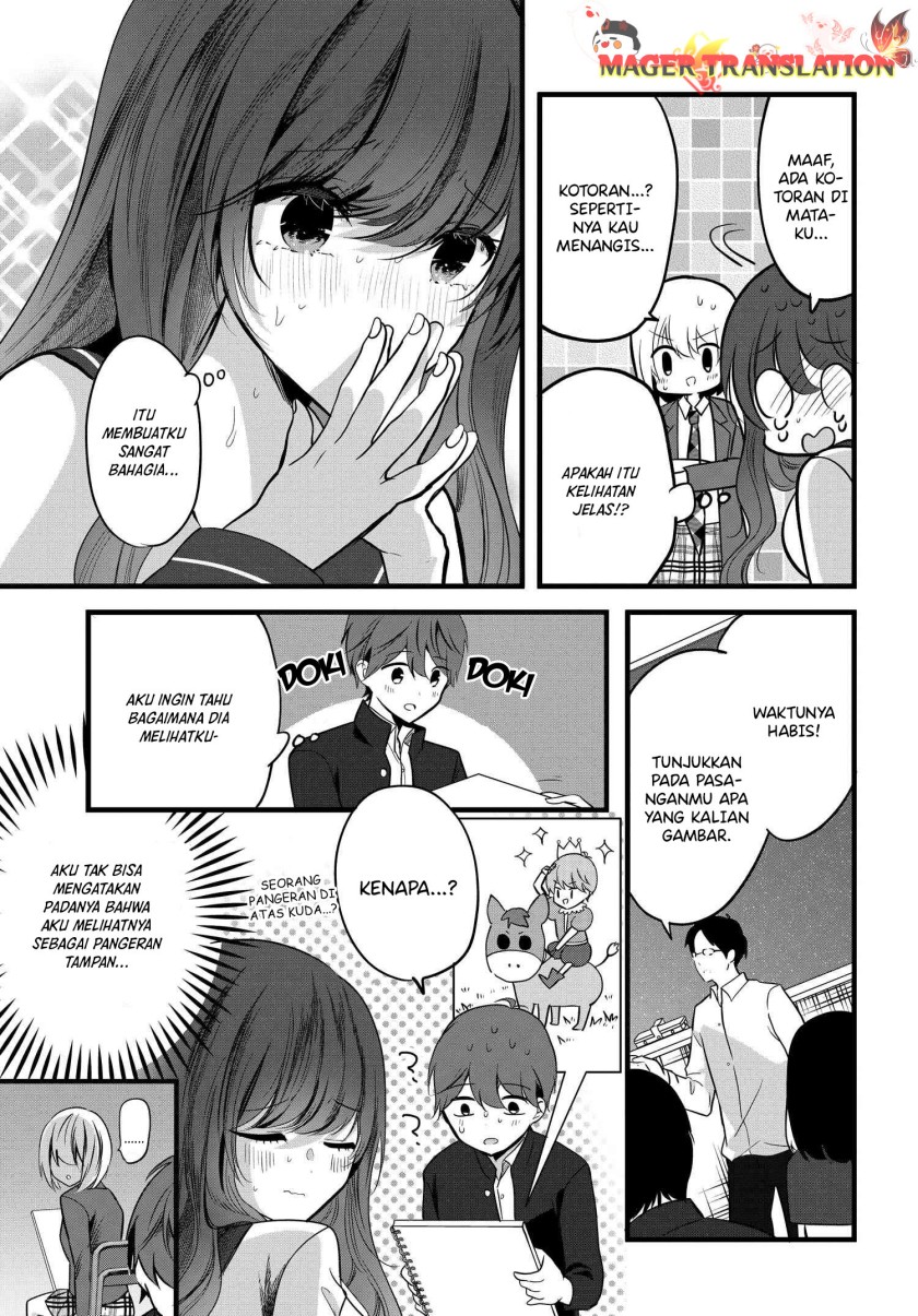 Tozaki-san wa Boku ni Dake Tsumetai Chapter 05 Gambar 20