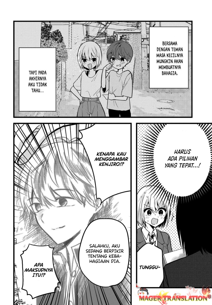 Tozaki-san wa Boku ni Dake Tsumetai Chapter 05 Gambar 25