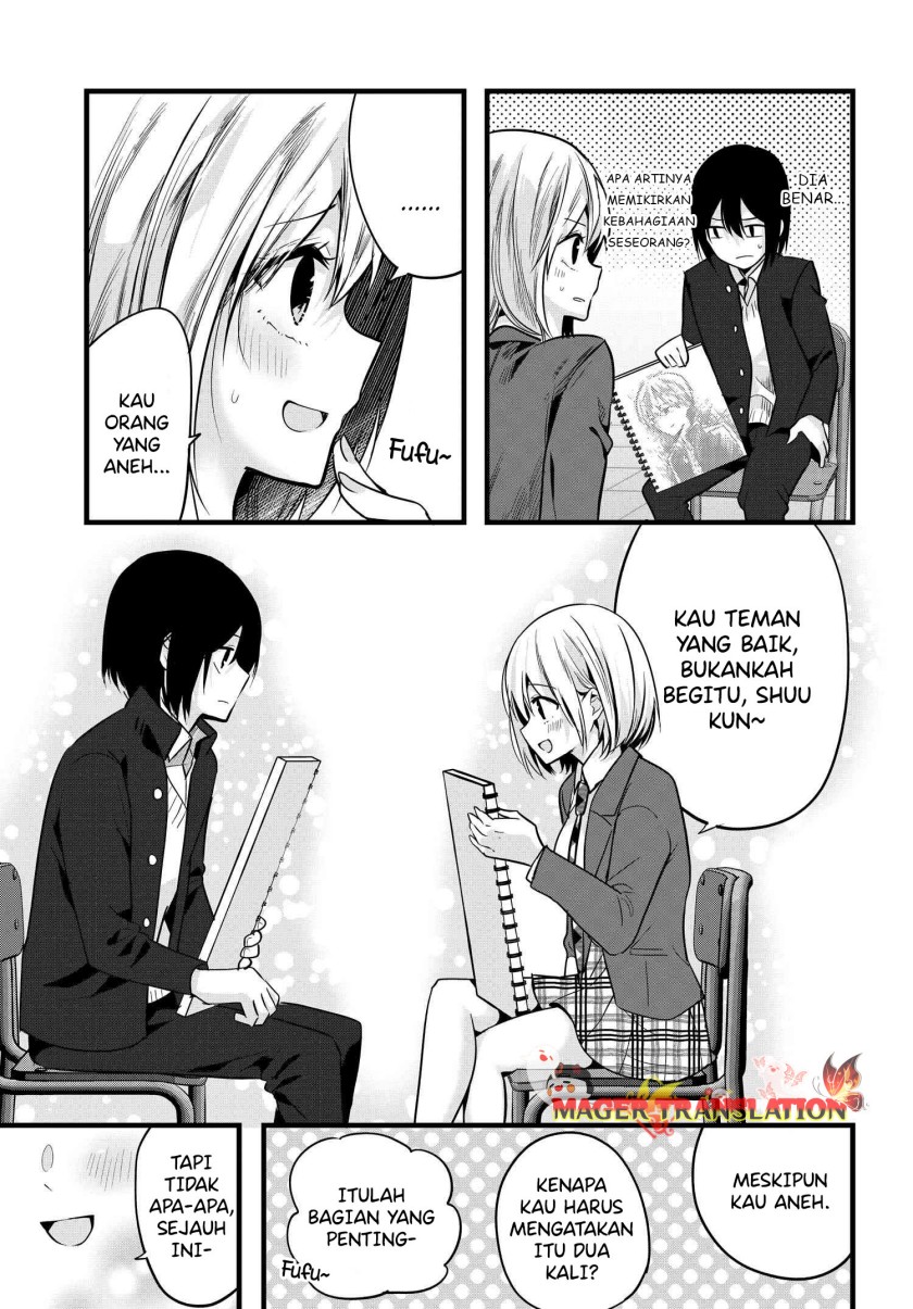 Tozaki-san wa Boku ni Dake Tsumetai Chapter 05 Gambar 26