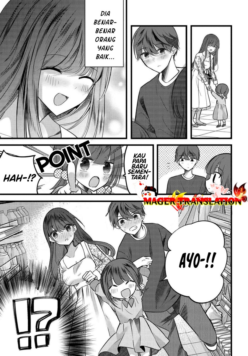 Tozaki-san wa Boku ni Dake Tsumetai Chapter 07 Gambar 16