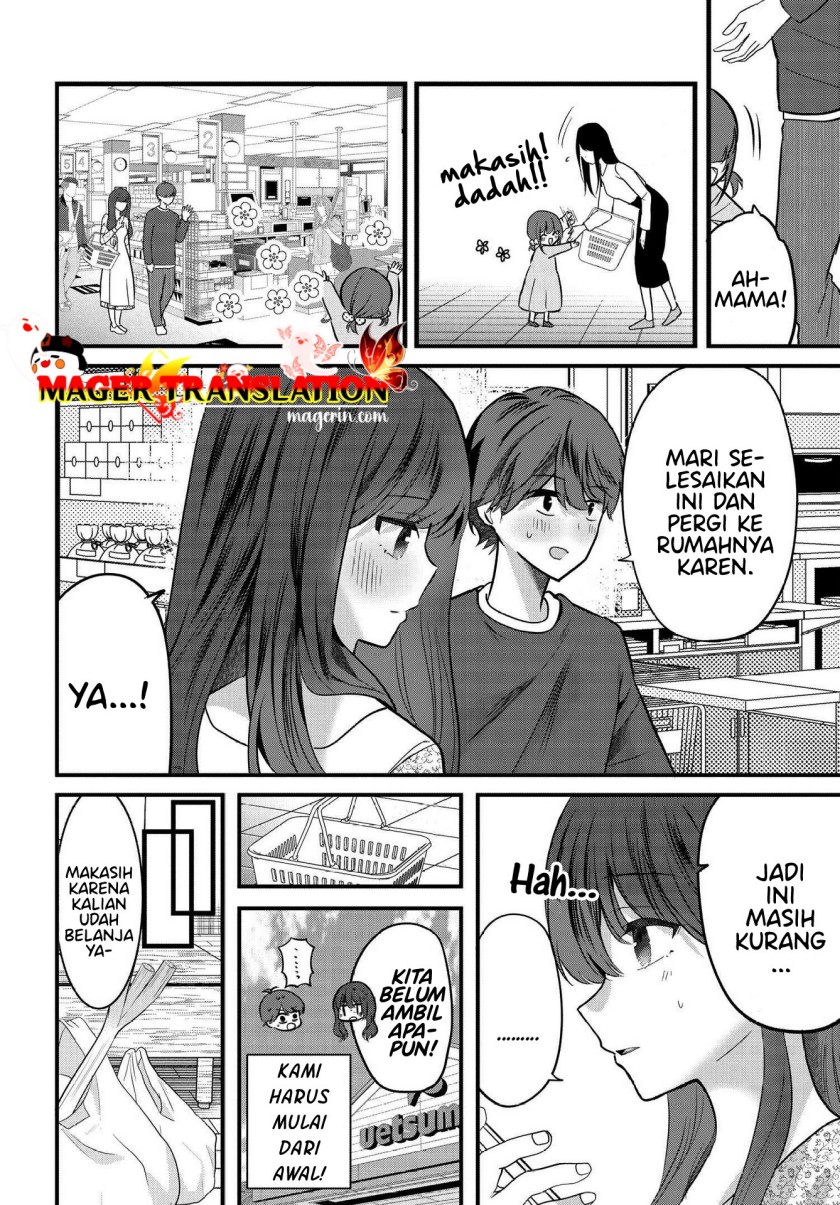 Tozaki-san wa Boku ni Dake Tsumetai Chapter 07 Gambar 21