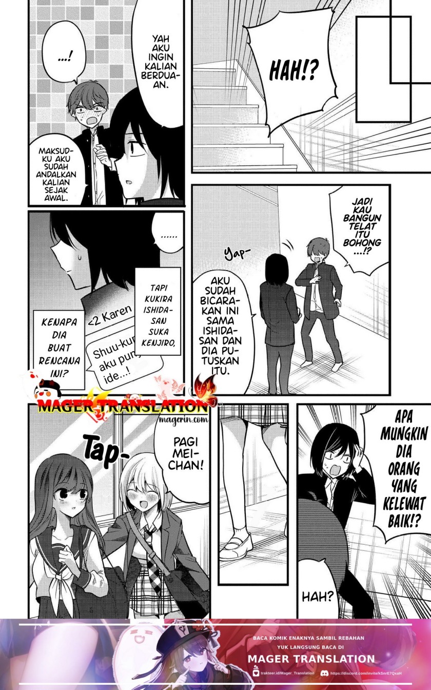 Tozaki-san wa Boku ni Dake Tsumetai Chapter 07 Gambar 27