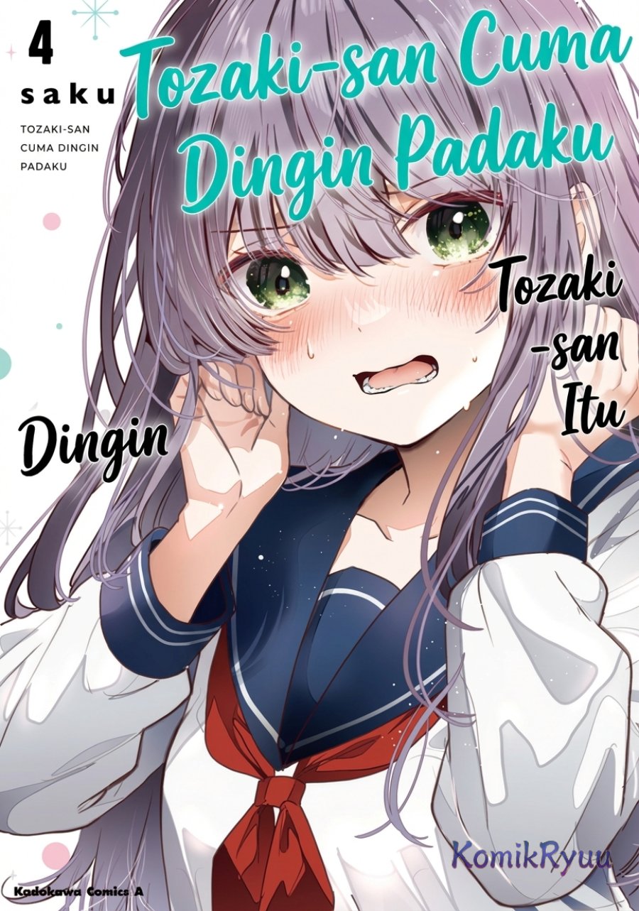 Tozaki-san wa Boku ni Dake Tsumetai Chapter 11 Gambar 2