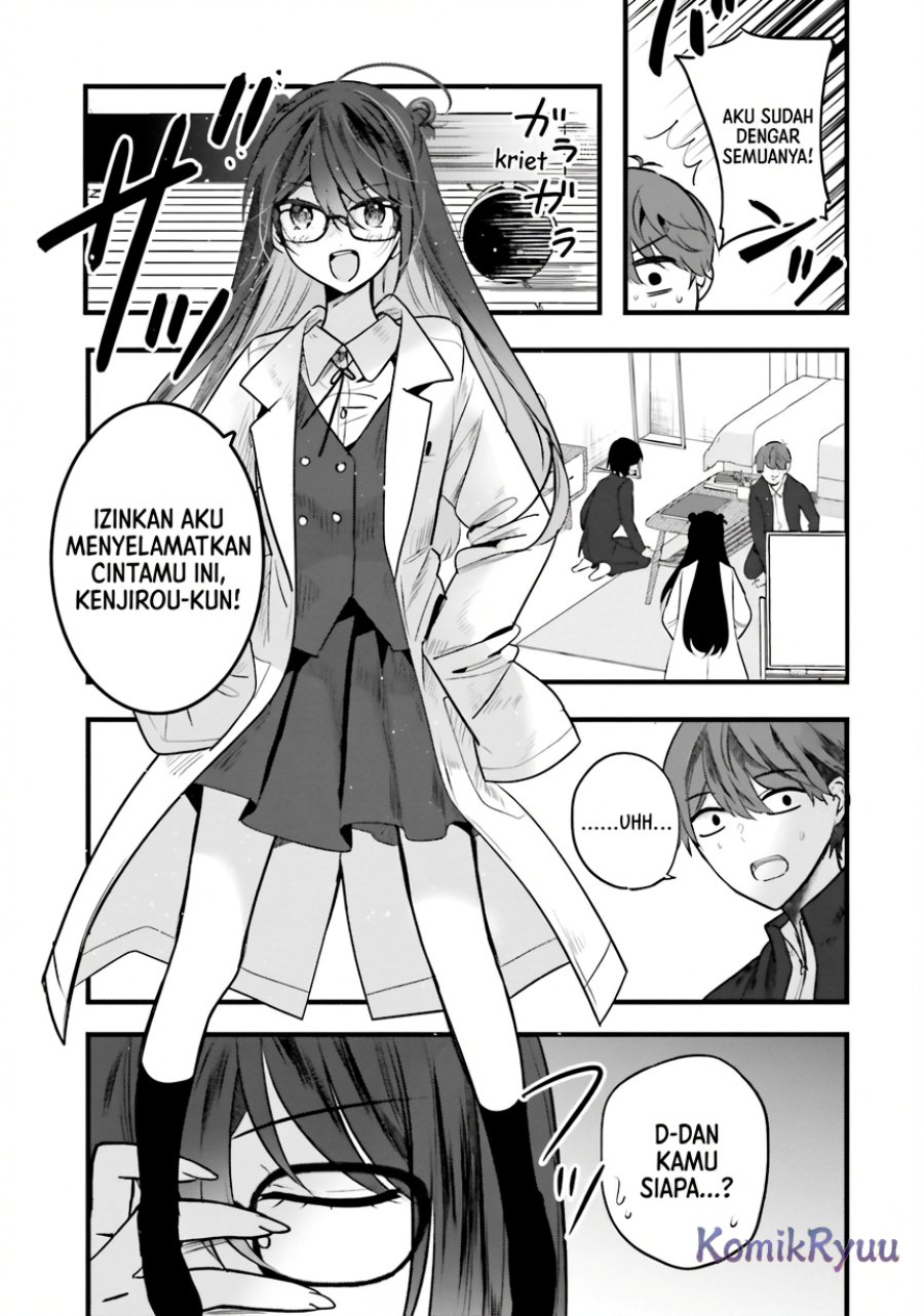 Tozaki-san wa Boku ni Dake Tsumetai Chapter 11 Gambar 5