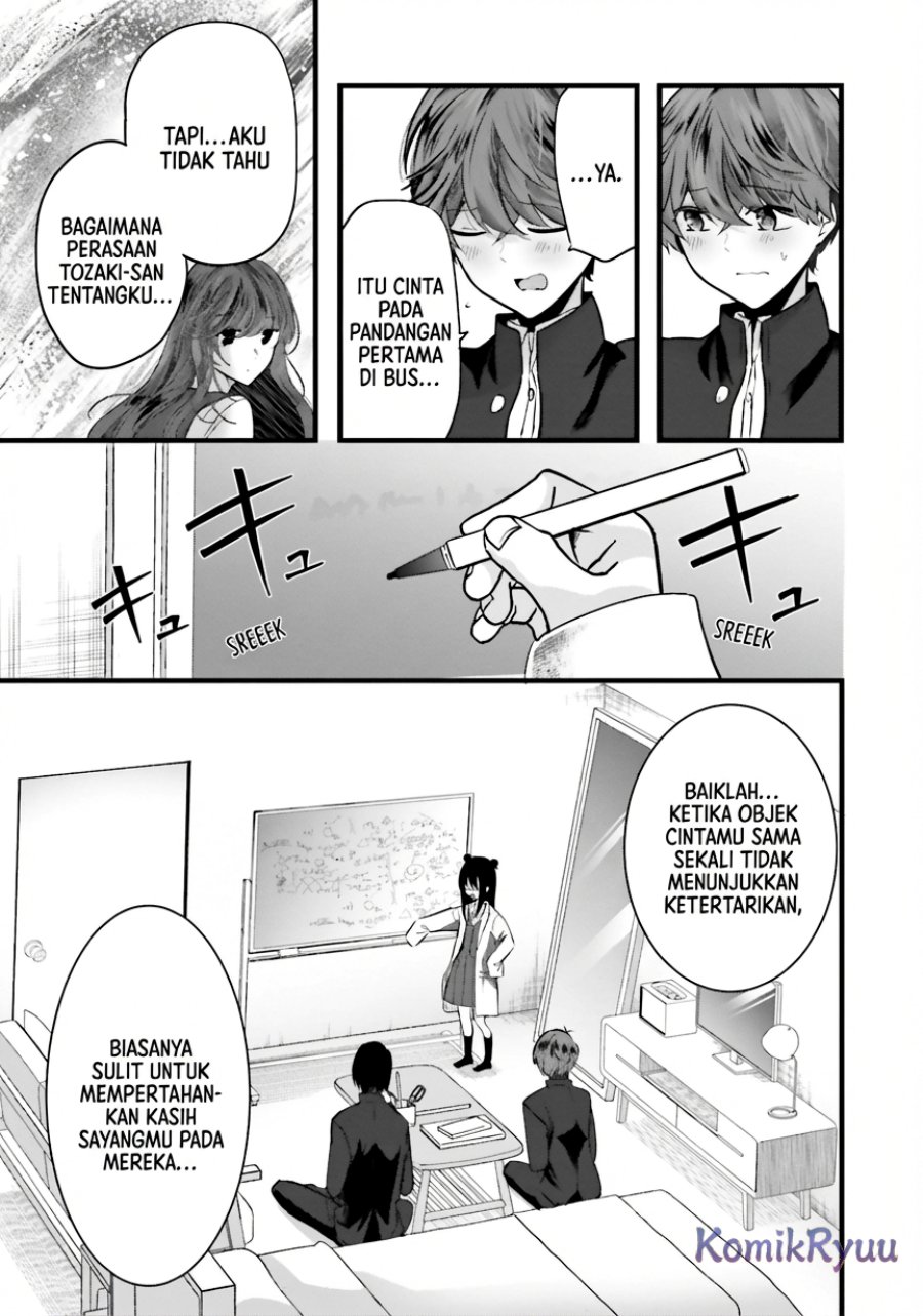 Tozaki-san wa Boku ni Dake Tsumetai Chapter 11 Gambar 7