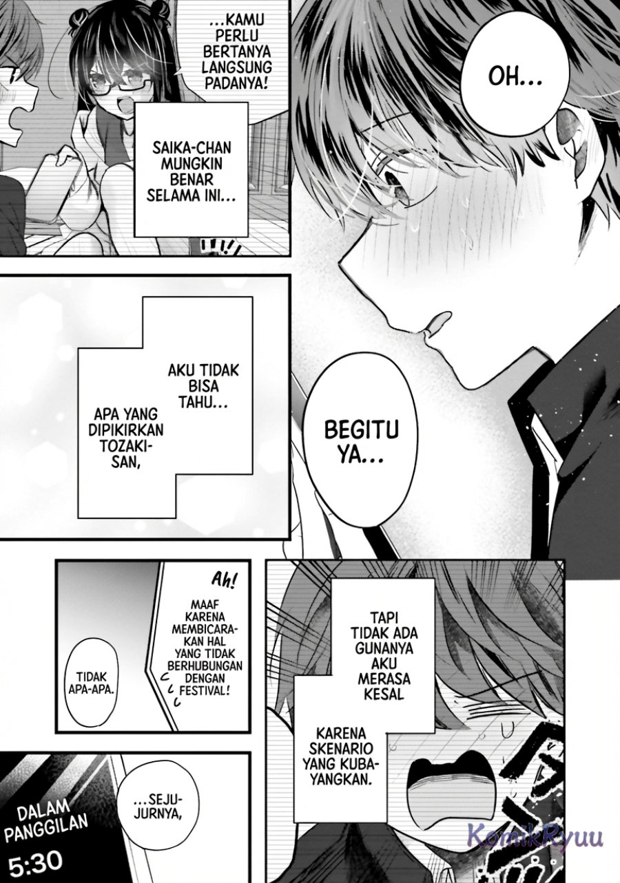 Tozaki-san wa Boku ni Dake Tsumetai Chapter 11 Gambar 21