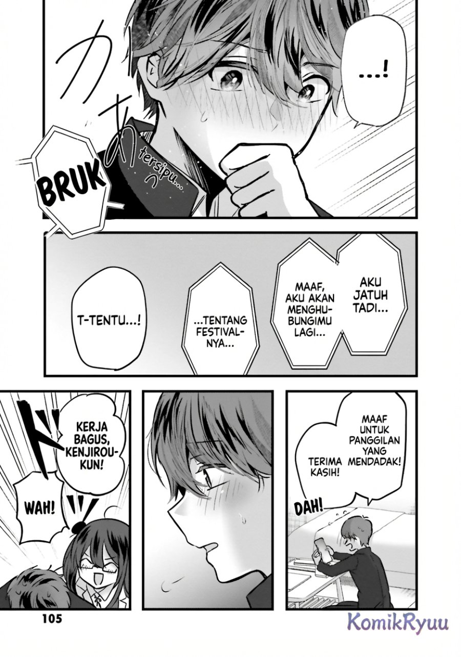 Tozaki-san wa Boku ni Dake Tsumetai Chapter 11 Gambar 25