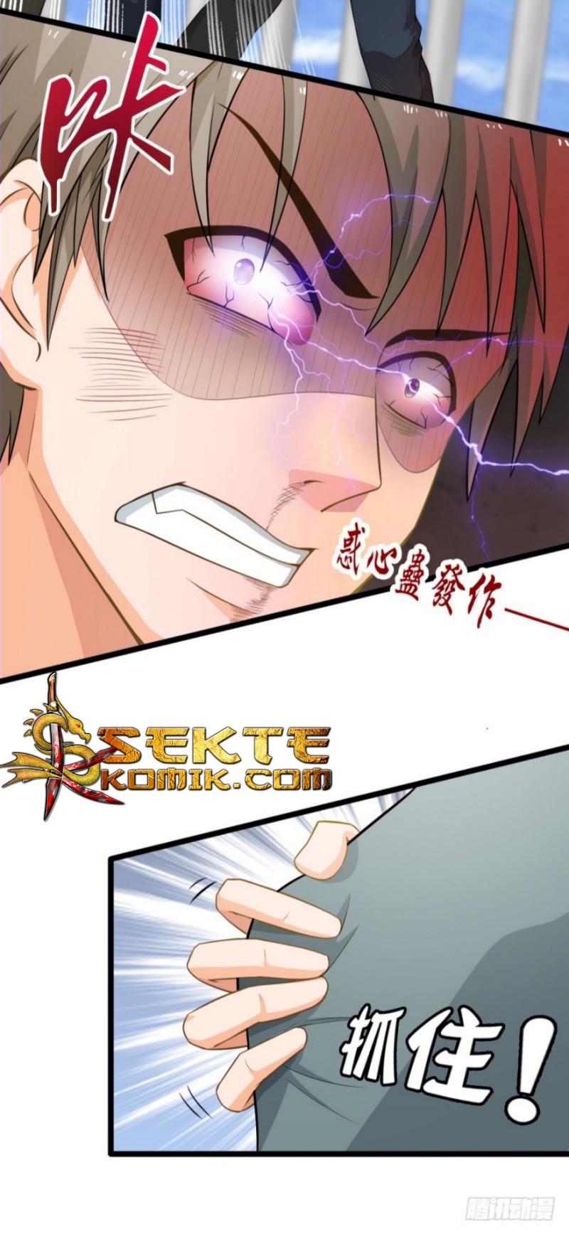Trail Notice Chapter 06 Gambar 18