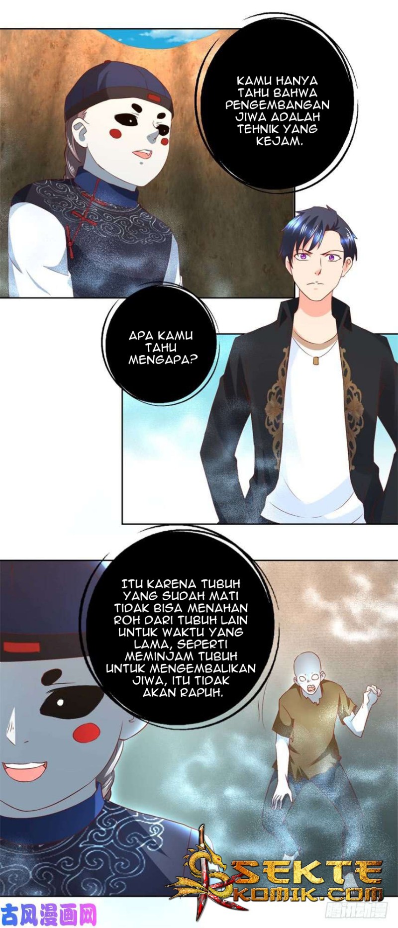 Trail Notice Chapter 43 Gambar 3