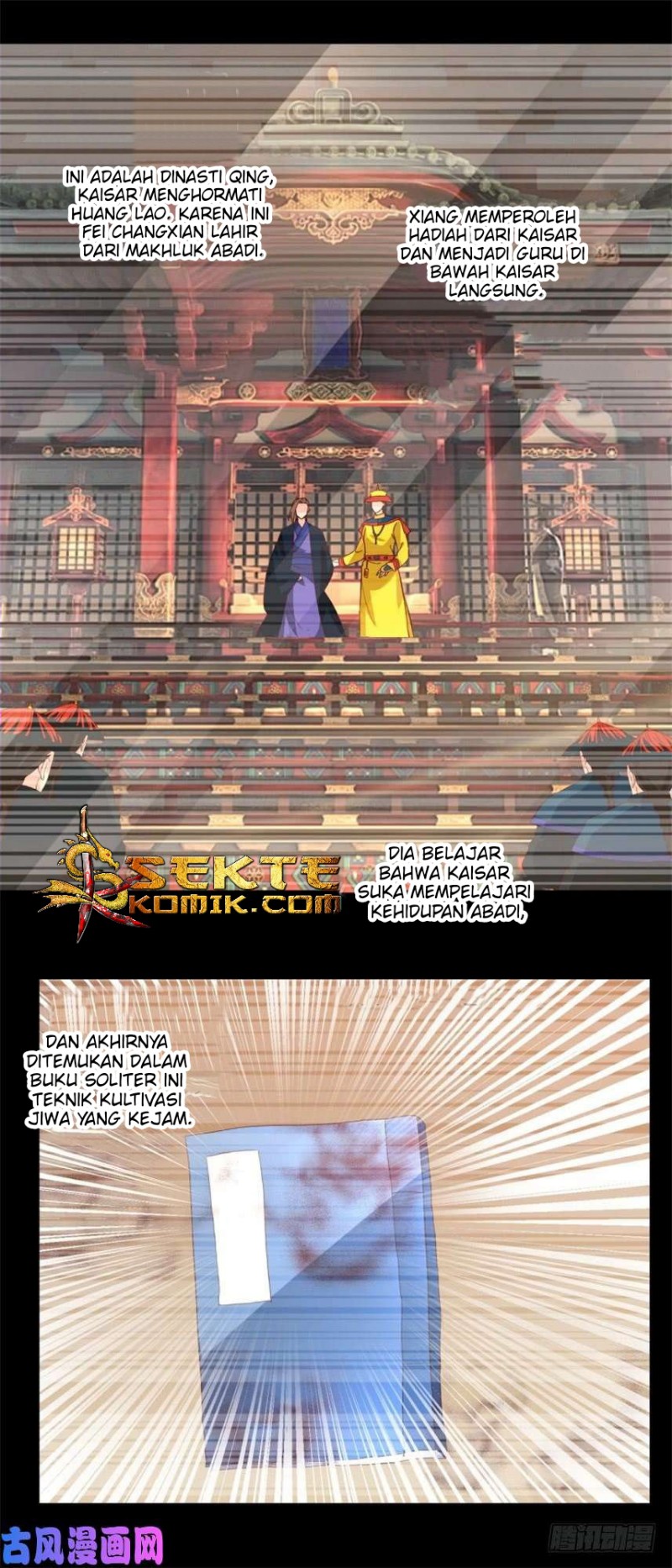 Trail Notice Chapter 43 Gambar 12