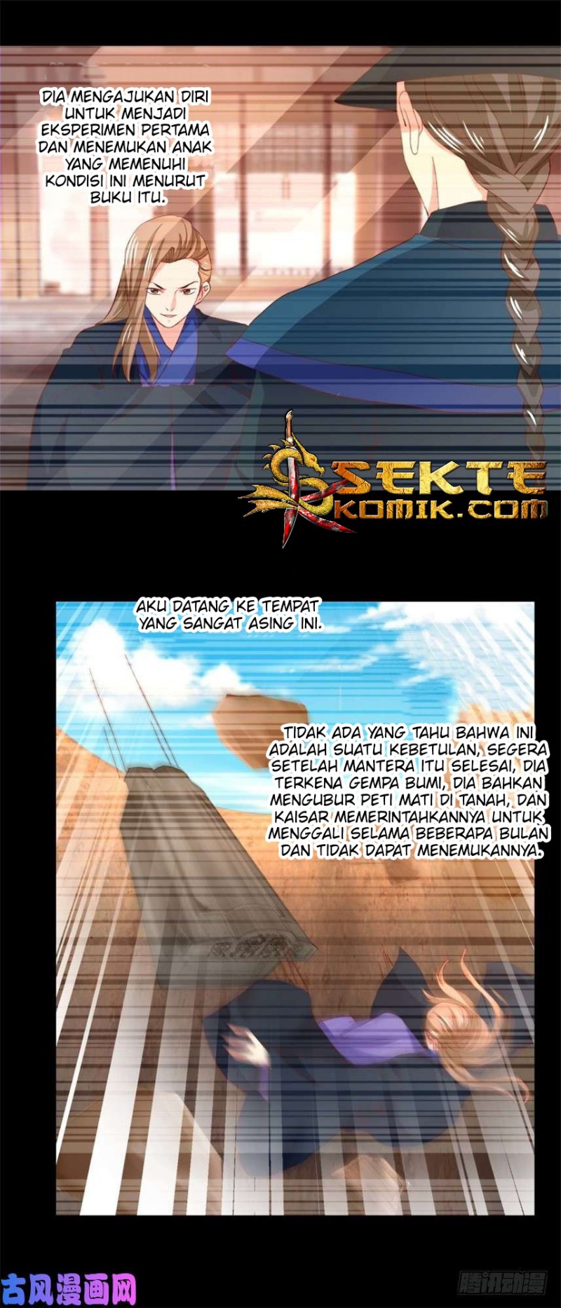 Trail Notice Chapter 43 Gambar 13