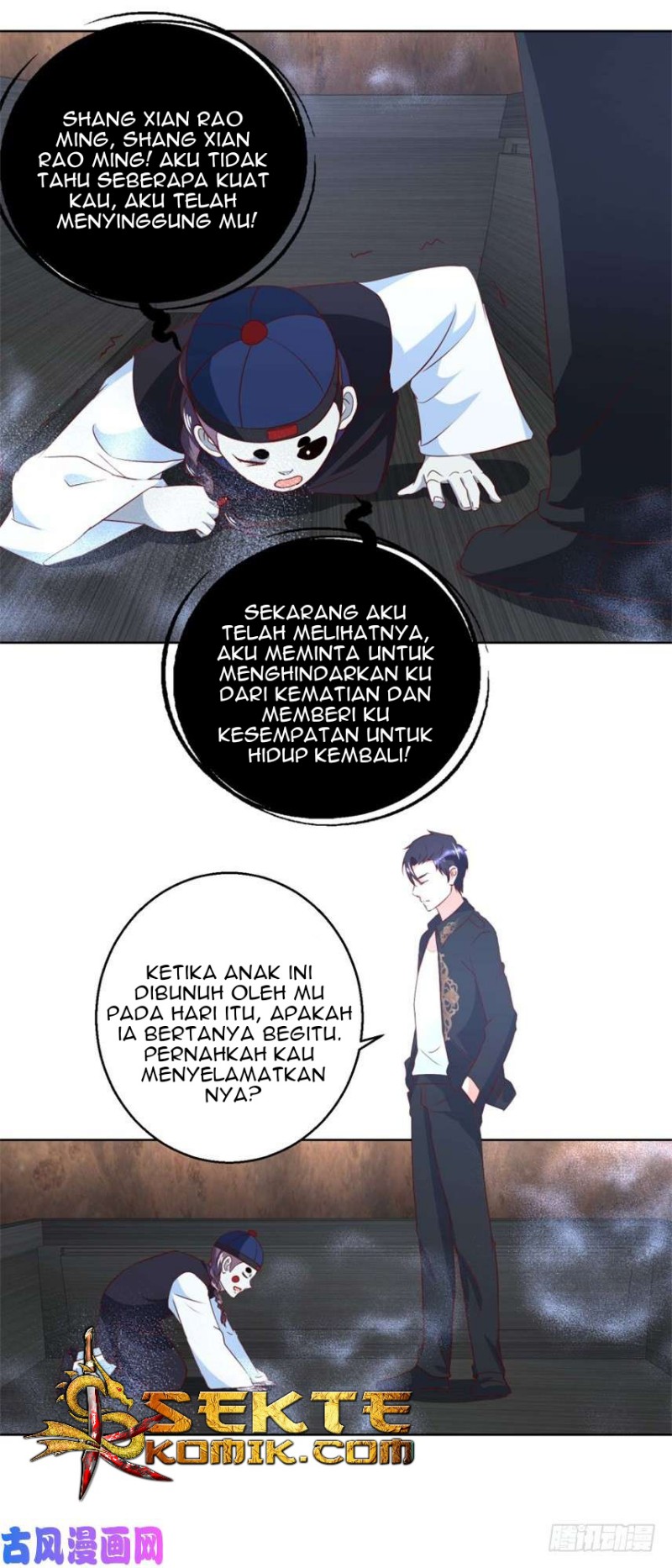 Trail Notice Chapter 43 Gambar 16