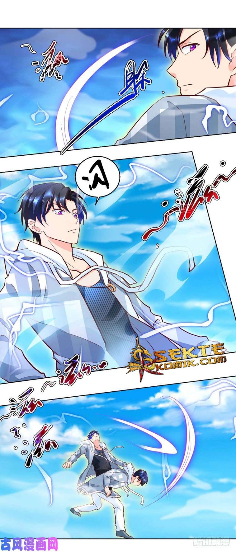 Trail Notice Chapter 87 Gambar 9
