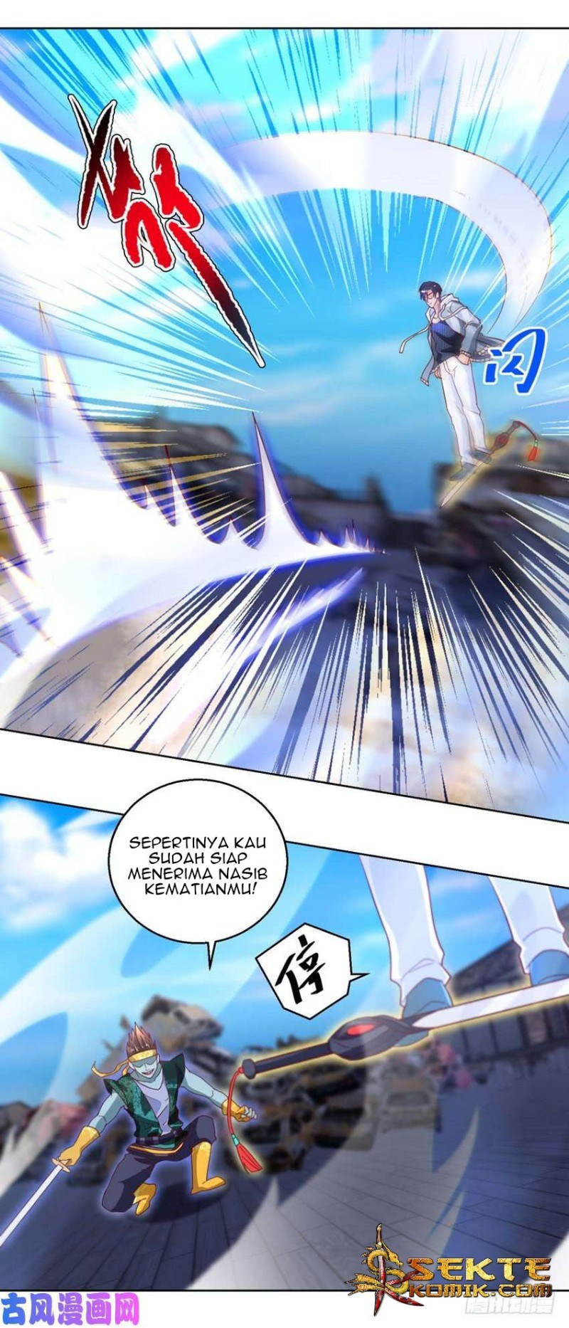 Trail Notice Chapter 87 Gambar 13