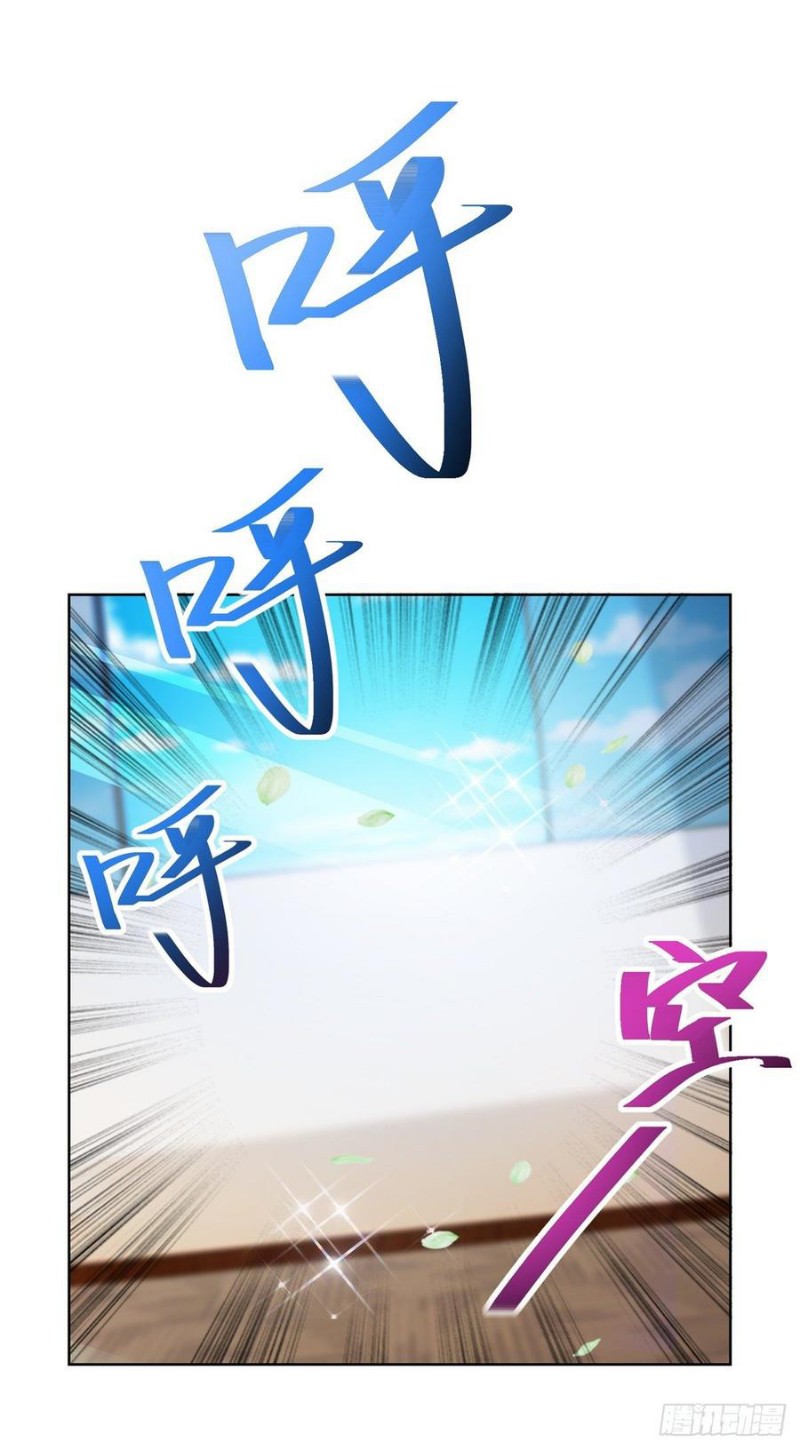 Trail Notice Chapter 123 Gambar 11