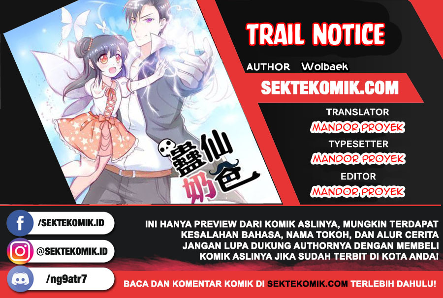 Trail Notice Chapter 162 Gambar 1