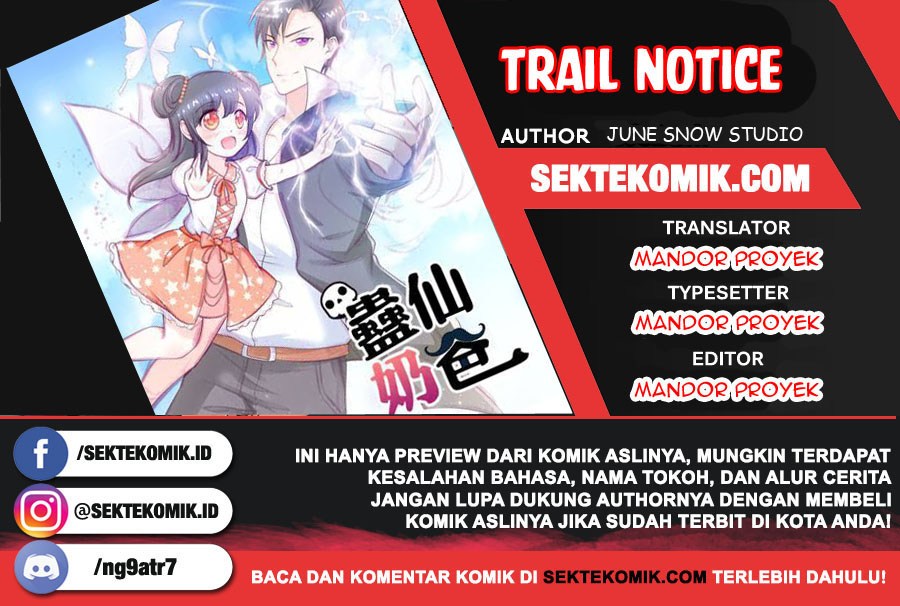 Trail Notice Chapter 166 Gambar 1