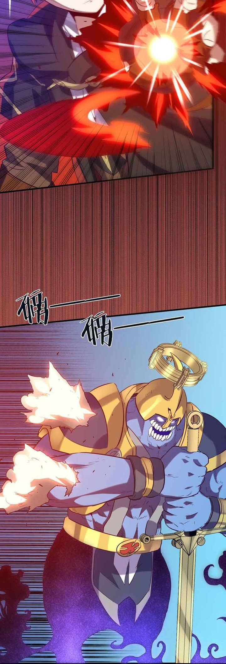 Training With The Demon King Chapter 07 Gambar 78