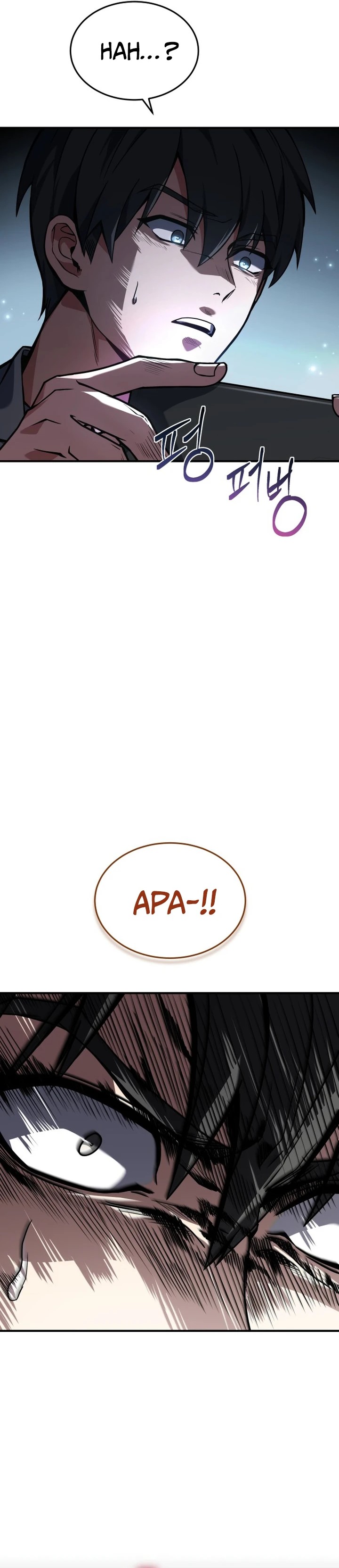 Trait Hoarder Chapter 01 Gambar 17