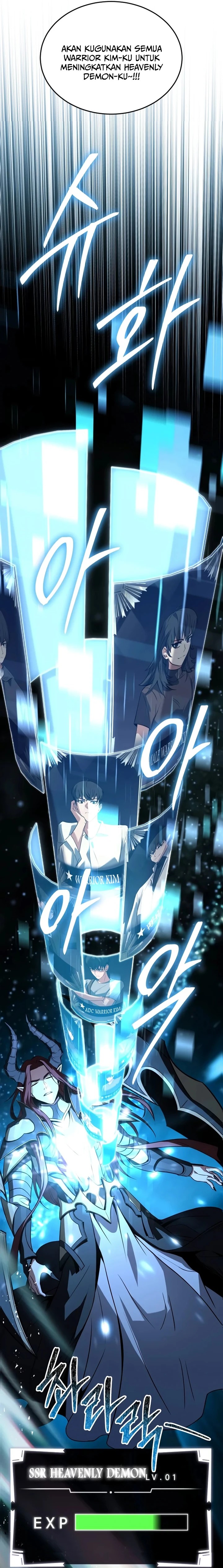 Trait Hoarder Chapter 01 Gambar 22