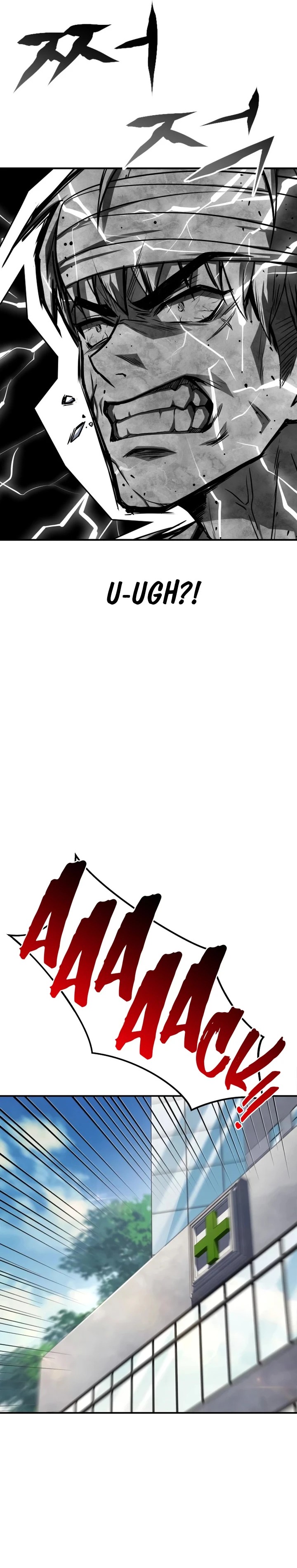 Trait Hoarder Chapter 01 Gambar 34