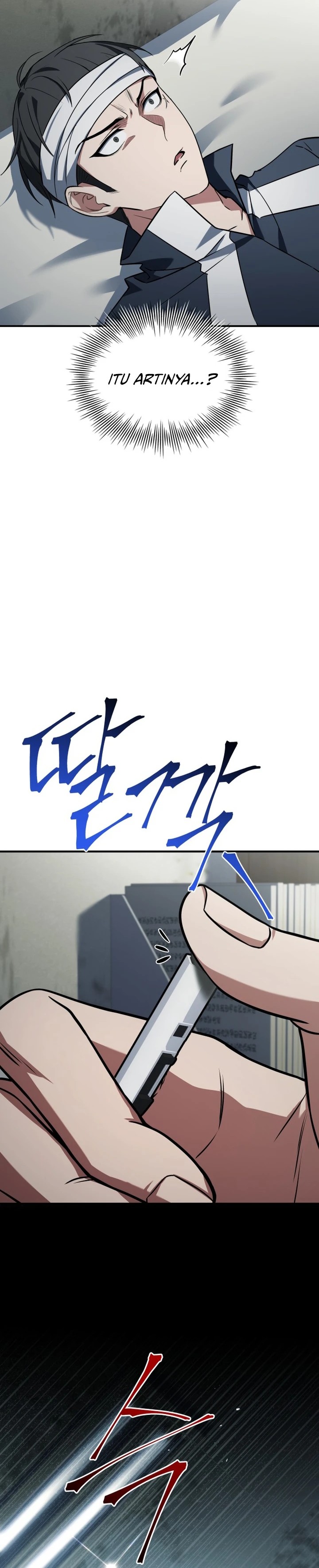 Trait Hoarder Chapter 01 Gambar 51