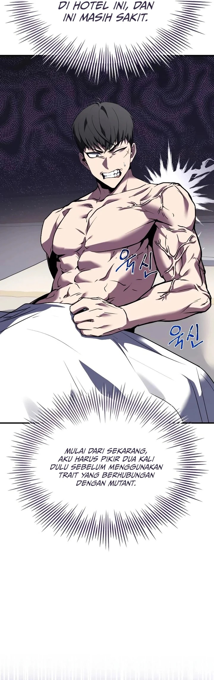 Trait Hoarder Chapter 05 Gambar 3