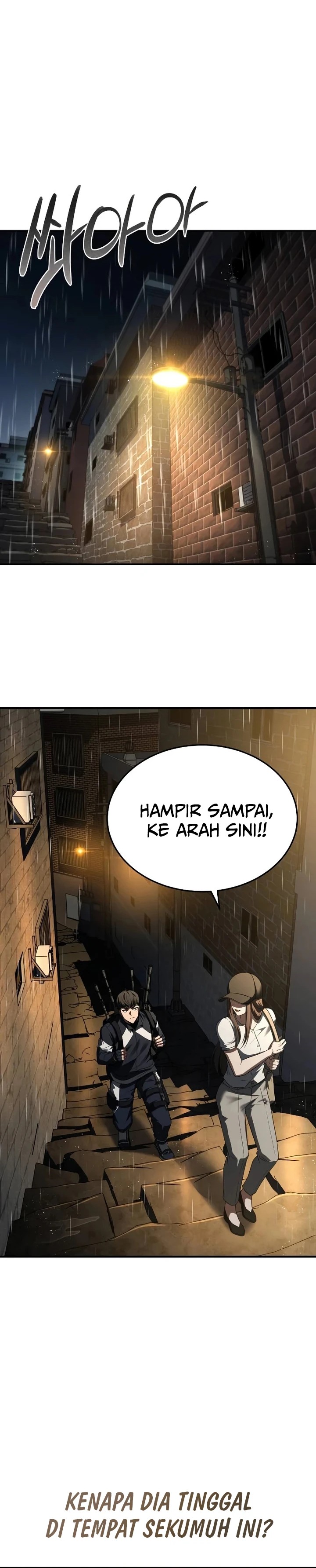 Trait Hoarder Chapter 05 Gambar 24
