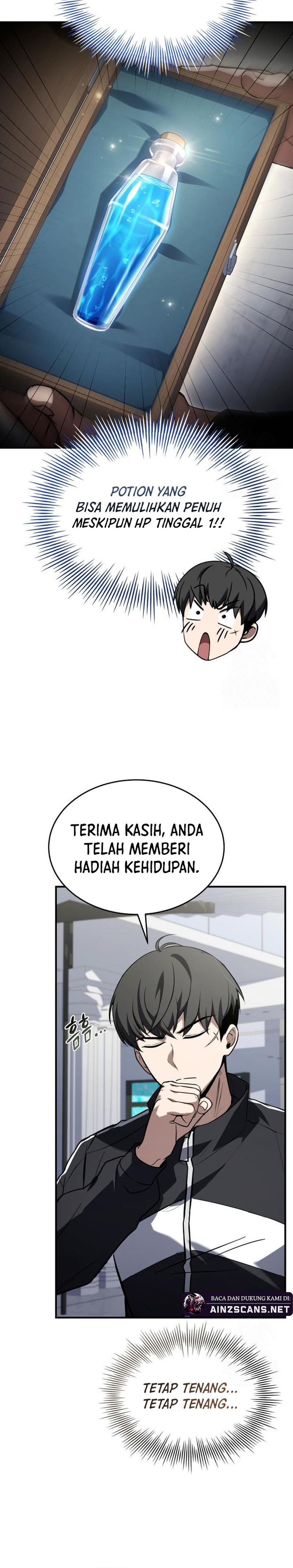 Trait Hoarder Chapter 33 Gambar 26