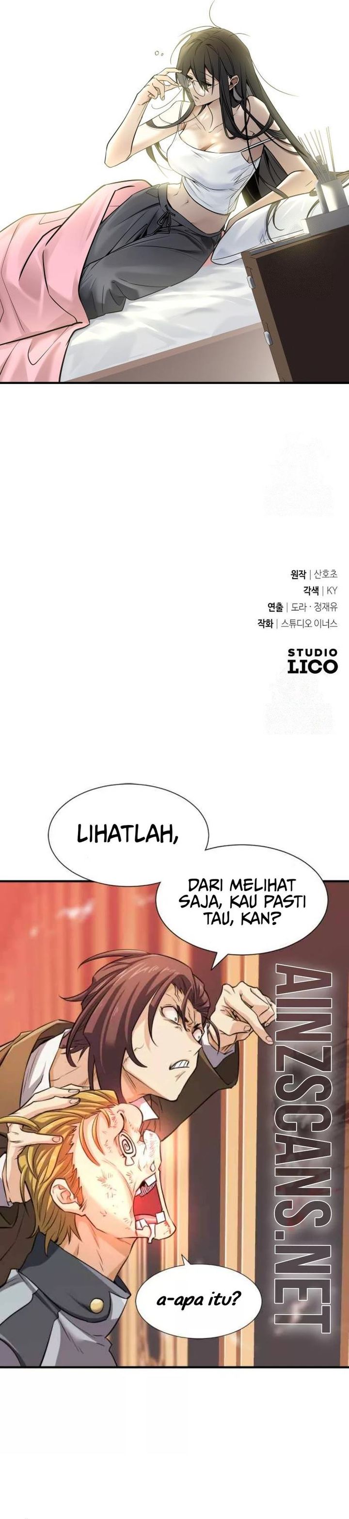 Trait Hoarder Chapter 33 Gambar 55