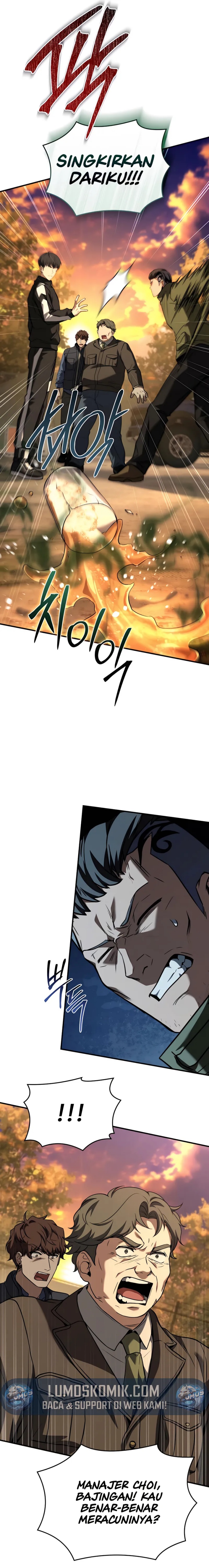 Trait Hoarder Chapter 38 Gambar 8