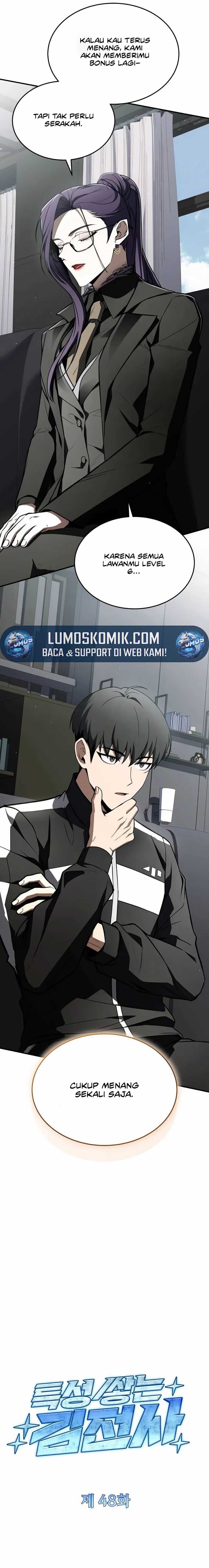 Trait Hoarder Chapter 48 Gambar 3