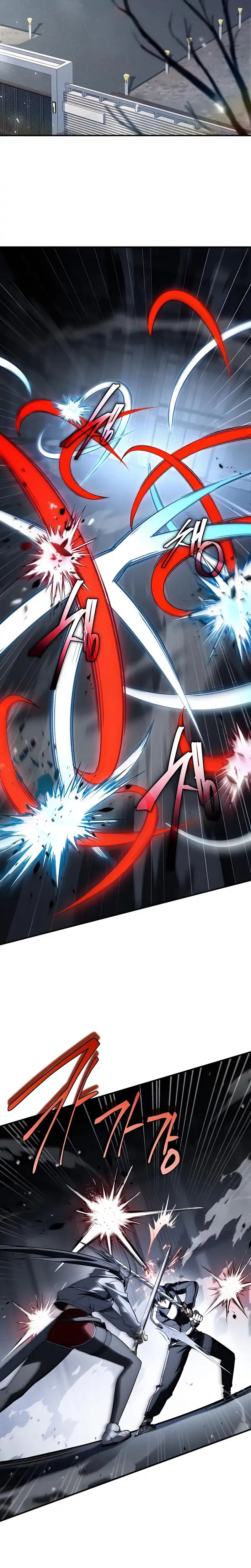 Trait Hoarder Chapter 55 Gambar 28