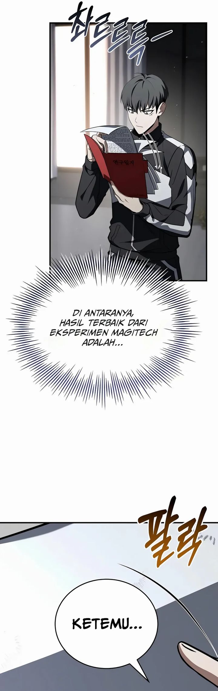 Trait Hoarder Chapter 63 Gambar 8